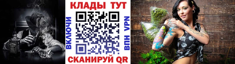 Купить наркотики цена Элиста Амфетамин  СК  ГАШ  Канабис  Codein  Псилоцибиновые грибы  КОКАИН  Мефедрон 
