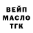 Амфетамин VHQ Sergey Pyshko