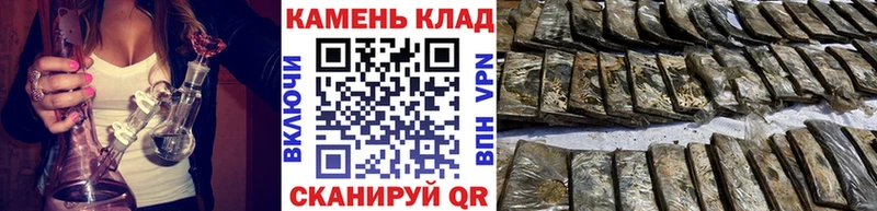 МЕГА онион  Элиста  ГАШИШ ice o lator 