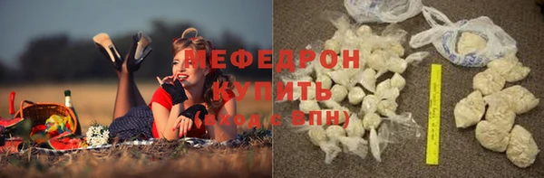jwh Верхнеуральск