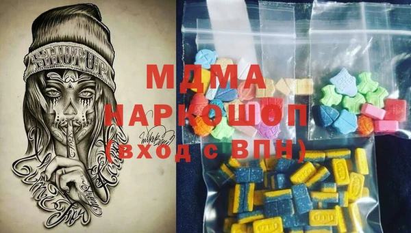 jwh Верхнеуральск