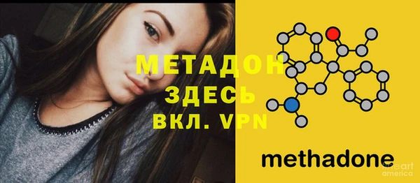 jwh Верхнеуральск