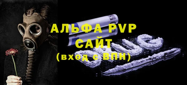 мдма Верея