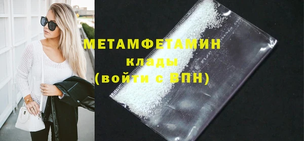 jwh Верхнеуральск
