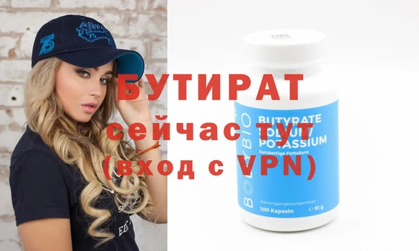 jwh Верхнеуральск