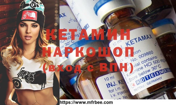 мдма Верея