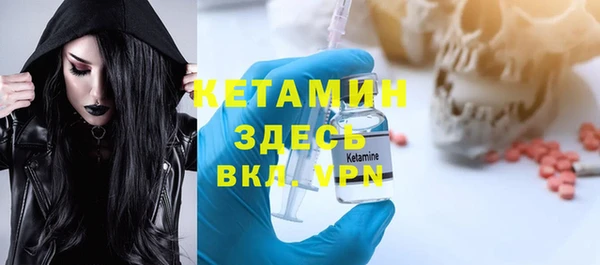 мдма Верея