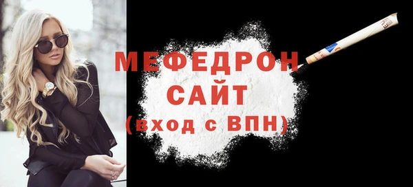 амфетамин Верхний Тагил