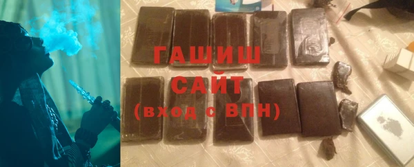 jwh Верхнеуральск
