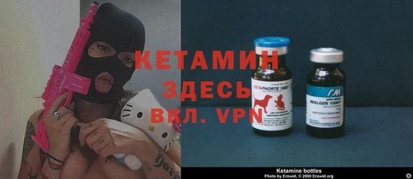 мдма Верея