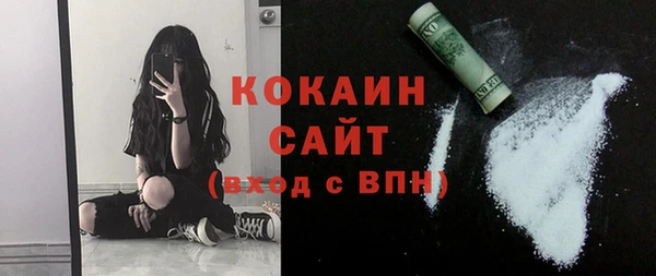 мдма Верея