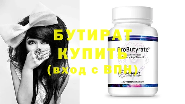 jwh Верхнеуральск