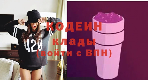 jwh Верхнеуральск