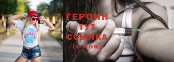 мдма Верея