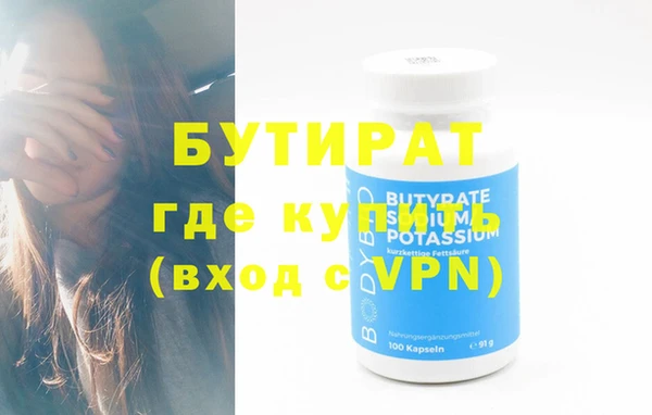 мдма Верея