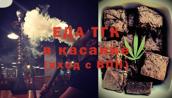 jwh Верхнеуральск