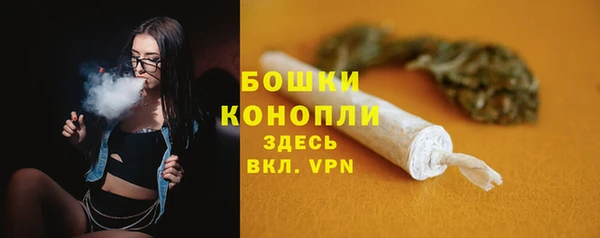 jwh Верхнеуральск
