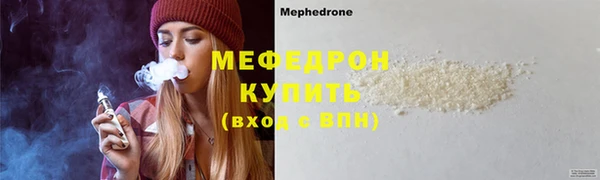 амфетамин Верхний Тагил