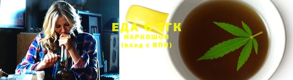 jwh Верхнеуральск