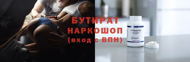 jwh Верхнеуральск