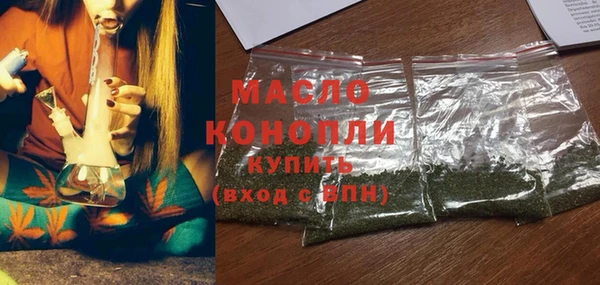 амфетамин Верхний Тагил