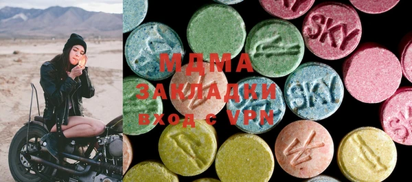 jwh Верхнеуральск