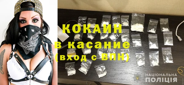 ПСИЛОЦИБИНОВЫЕ ГРИБЫ Снежногорск