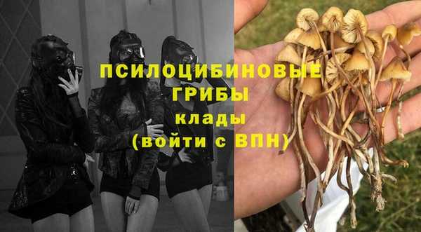 амфетамин Верхний Тагил