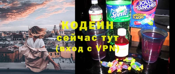 мдма Верея