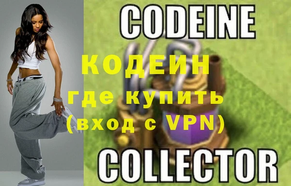 мдма Верея