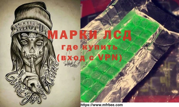 амфетамин Верхний Тагил