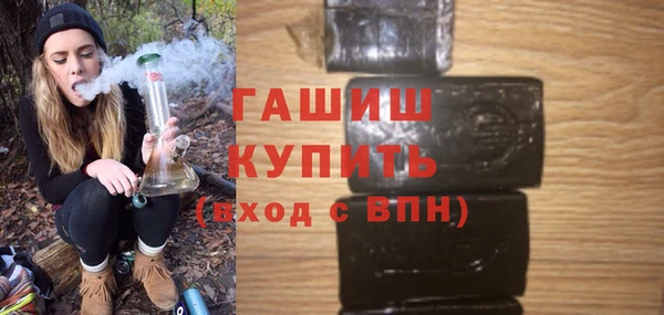 амфетамин Верхний Тагил