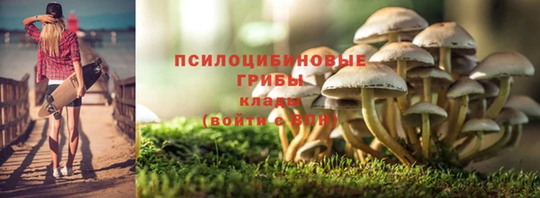 мдма Верея